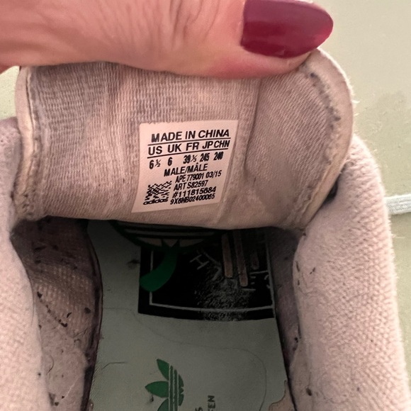 Adidas Stan Smith “Copper Kettle” Brewery Pack. Men’s 6.5, women’s 8. Rare!! - Picture 5 of 9